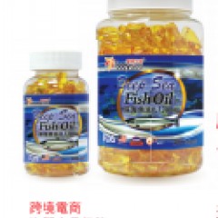 深海魚油丸